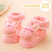 N1 галстук-бабочка в белый горошек с кроликом, 1 пара