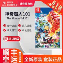 Switch New Game NS Wonder Superman 101 The Wonderful 101 English 11 Area Spot