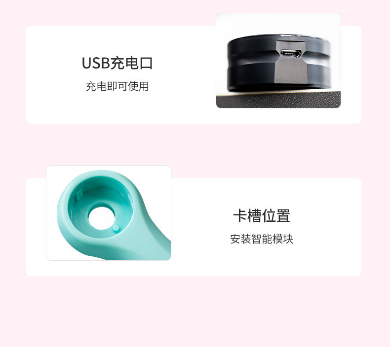 小米生态链 Move It 智能运动哑铃 一对 图15