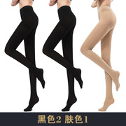 vớ màu xám pantyhose màu chống móc 祙 mùa xuân đen pantyhose và mùa thu dài nhấn lụa đáy thậm chí vớ trung dày 袿.