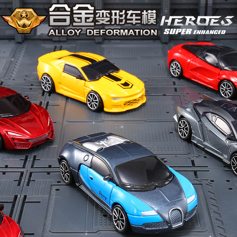 Super alloy deformation toy King Kong car robot bumblebee metal model genuine boy girl children