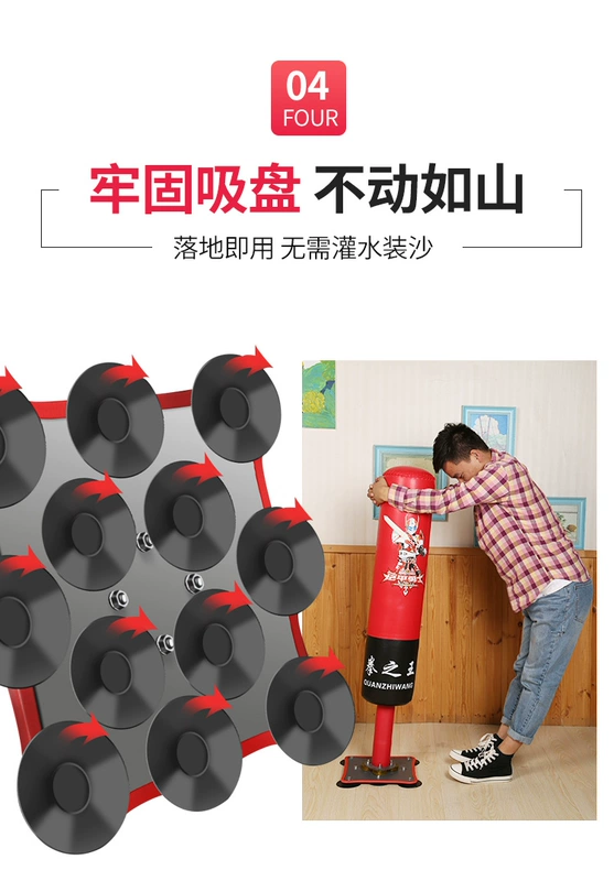 Trẻ em đấm bốc túi cát cơ bản Sanda Sandbag tumbler Trẻ em Taekwondo nhà trong nhà thiết bị đào tạo trong nhà - Taekwondo / Võ thuật / Chiến đấu găng đấm bốc