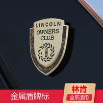 Suitable for Lincoln Adventurer Aviator MKZ XC decorative modified car logo metal side logo body sticker