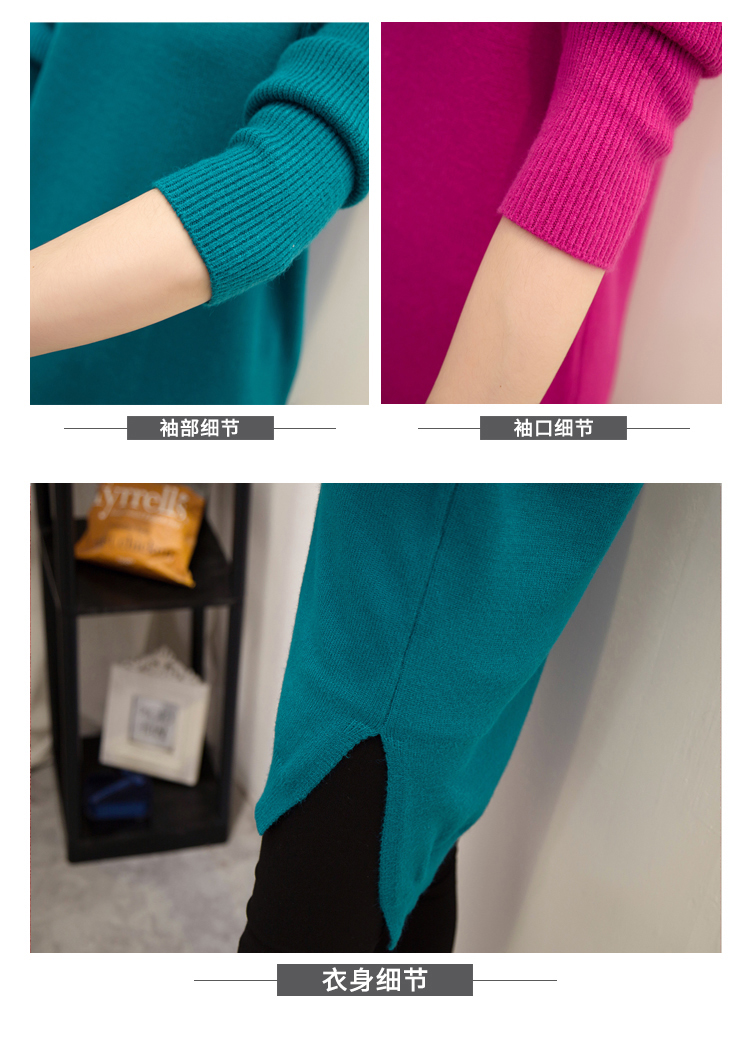 Cardigan - Ref 3229173 Image 12