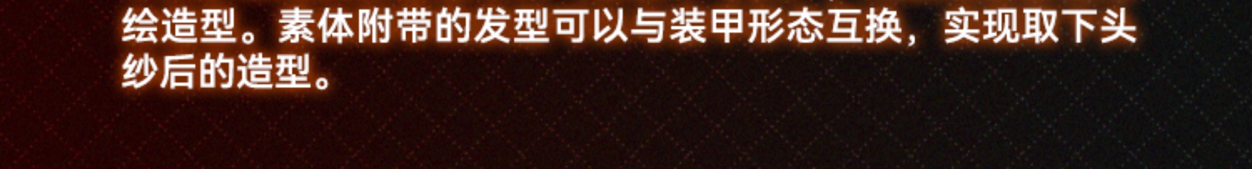 蜗之壳 1/12可动手办 正面装甲少女·维多莉娅Victoria