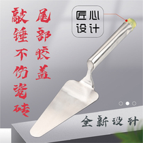  Stainless steel integrated mud trowel with rubber hammer Forming pointed dish knife Plastering knife bricklaying knife Mud tile tool Gray spoon small shovel