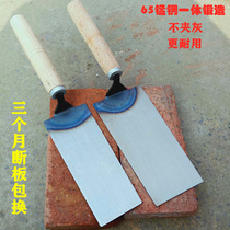  One-piece ash shovel Ash spoon plastering knife Plastering knife Manganese steel trowel putty knife Dish knife Dish small shovel large iron plate plastering knife