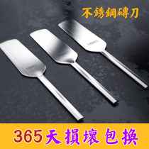 Stainless steel bricklaying knife double-sided round head tile knife masonry tile brick knife builders tool manufacturer