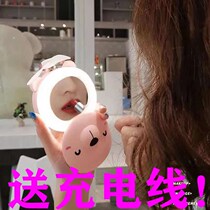 Piggy Beauty Mirror with fan makeup light mirror folding adjustable multi-function mirror flip mirror mirror for men and women