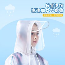  Childrens raincoat Girls 2021 boys summer primary school kindergarten waterproof suit school full body backpack poncho