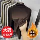 Кофейный цвет шлифовавших волосы густые