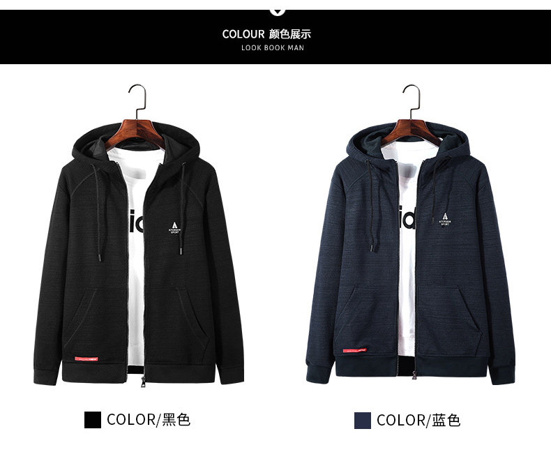 Blouson homme manches longues en Polyester - Ref 3117382 Image 13