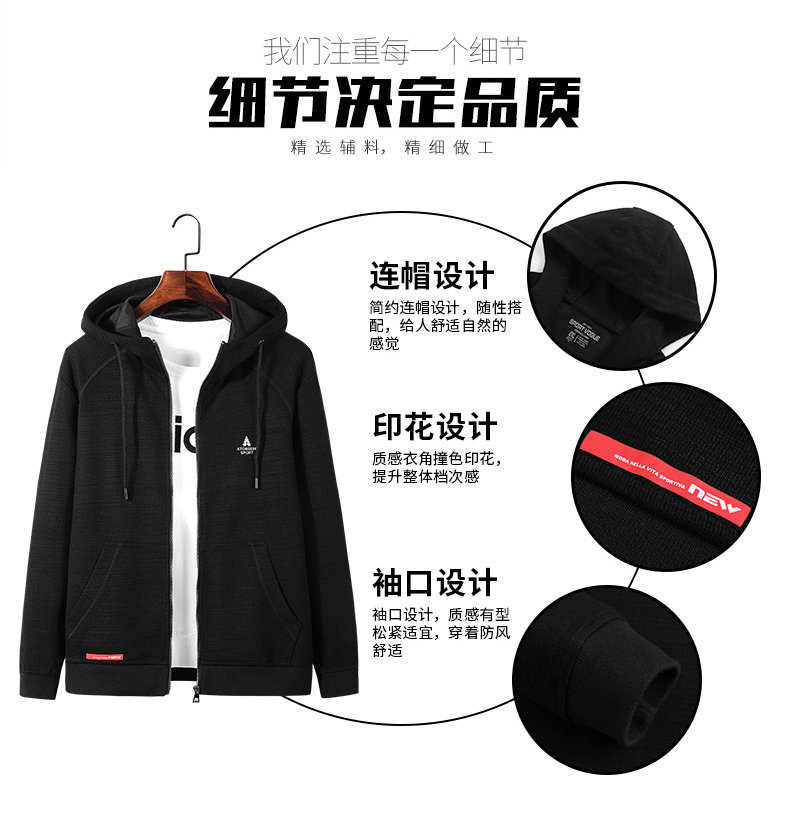 Blouson homme manches longues en Polyester - Ref 3117382 Image 10