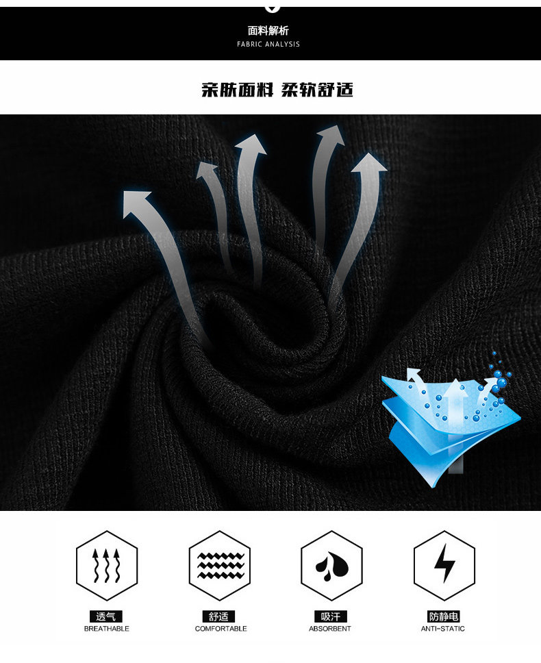 Blouson homme manches longues en Polyester - Ref 3117382 Image 11