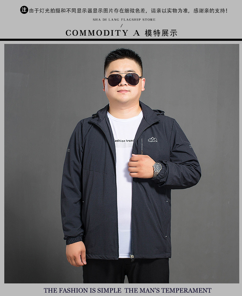 Blouson homme manches longues - Ref 3117648 Image 12