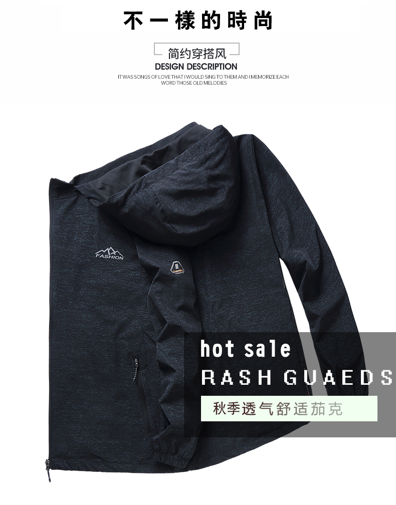 Blouson homme manches longues en Nylon - Ref 3116821 Image 9