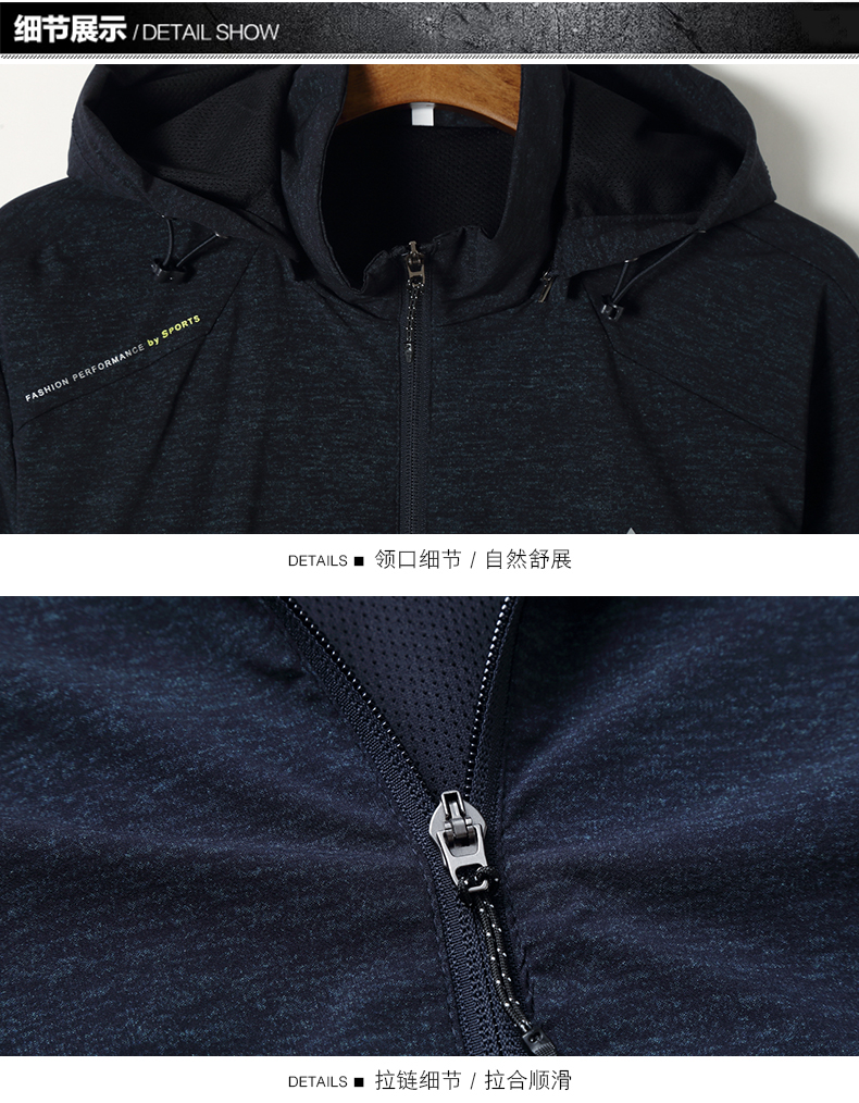 Blouson homme manches longues en Nylon - Ref 3116821 Image 22