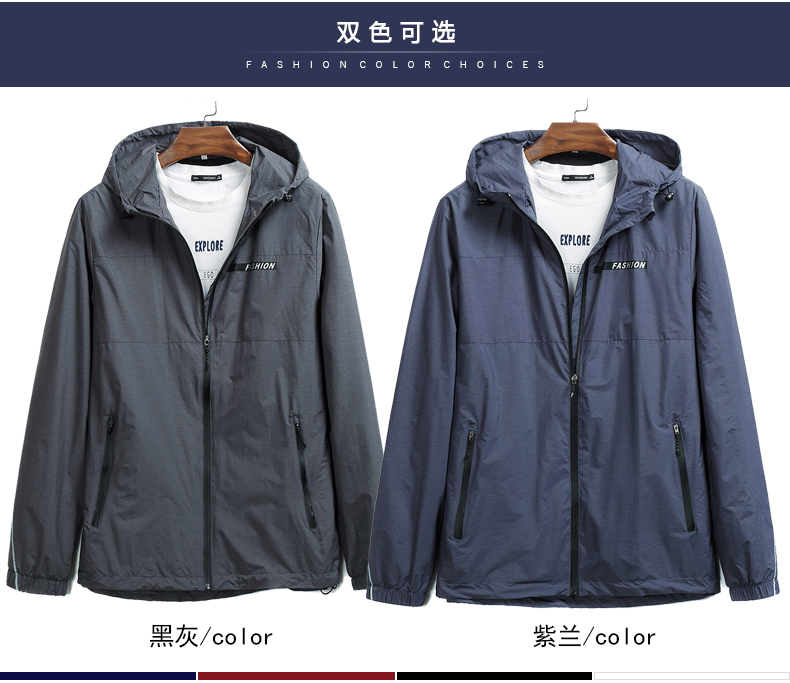 Blouson homme manches longues - Ref 3116716 Image 8