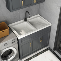 Balcony space aluminum laundry cabinet Waterproof laundry basin laundry tank Floor-to-ceiling bathroom cabinet combination single and double basin laundry pool cabinet