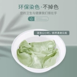 Нижнее белье, шелковые штаны, дышащий антибактериальный утягивающий пояс на талию, хлопковые летние тонкие трусы, высокая талия