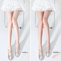 Фундамент 1+мягкий туман обнаженный порошок 1