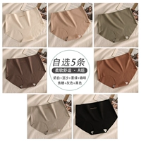 5 предметов на ваш выбор (для получения примечаний обратитесь в службу поддержки клиентов)