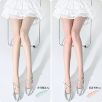 Mint Mambo 2+ мягкий туман обнаженный порошок 2