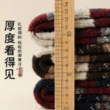 Демисезонные шерстяные удерживающие тепло зимние этнические гетры, увеличенная толщина