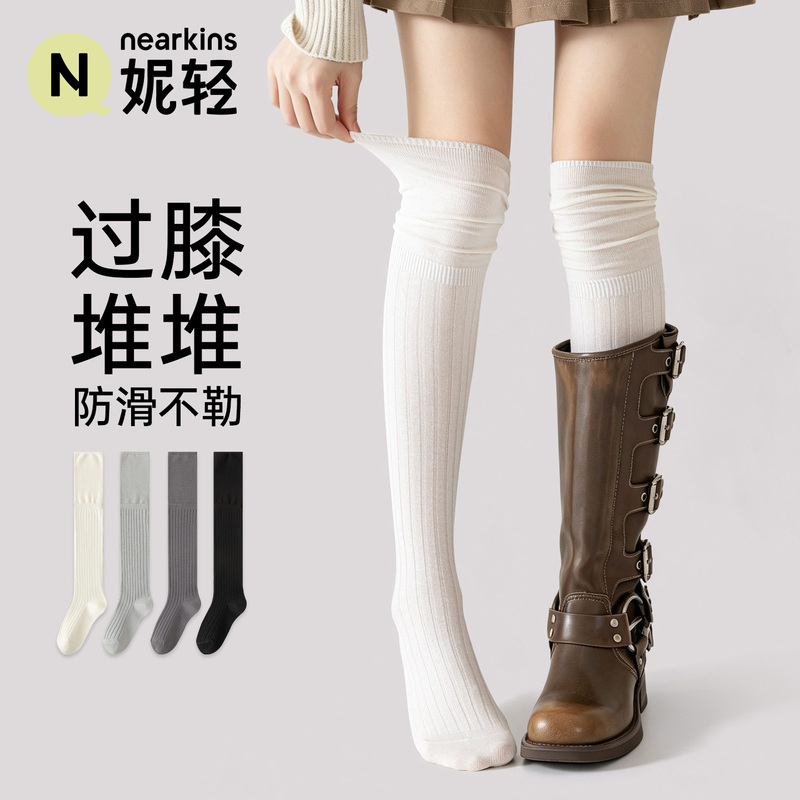 Long Boot Socks for Women to Pair with Boots, Calf-High Slouch Socks, Summer Thin Style, White Thigh-High Socks for Layering