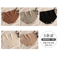 Карамельный+серый+черный+молочно-белый+бобовая паста