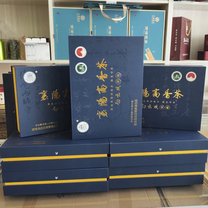 Xiangyang Green Tea Nanzhang Tea Inspection Baiyunguan Cuihao Rain First Grade Fried Green 2022 New Tea Gift Box 400g
