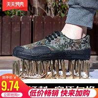 bảo hiểm lao động tại chỗ giày nam mặc đáy chống trượt cho đào tạo Jiefang Xie ngụy trang quân sự giày đào tạo việc giày nữ vải