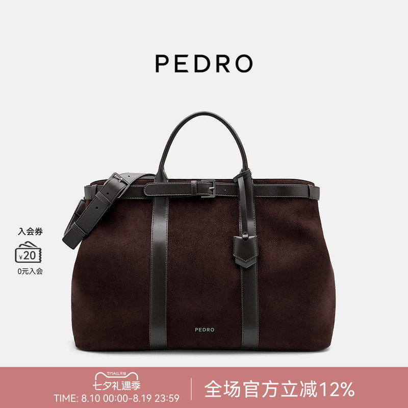 Chinese Valentine's Day Gift Pedro Large-Capacity Handbag Light Point Series Travel Bag Business Trip Bag Pm2-25210266