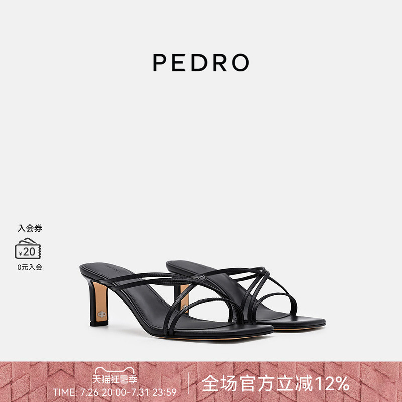 Pedro Cross Strap High Heels 26 Summer New Sandals Nanfeng'An Series Slippers Pw1-25580423 Pedro Cross Strap High Heels 26 Summer New Sandals Nanfeng'An Series Slippers Pw1-25580423