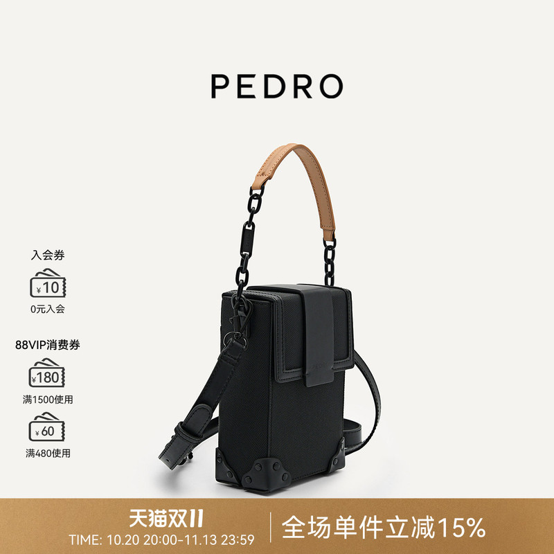Pedro Crossbody Phone Bag Men's Color-Blocked Small Box Bag Shoulder Bag Trendy Pm2-26320187 Pedro Crossbody Phone Bag Men's Color-Blocked Small Box Bag Shoulder Bag Trendy Pm2-26320187