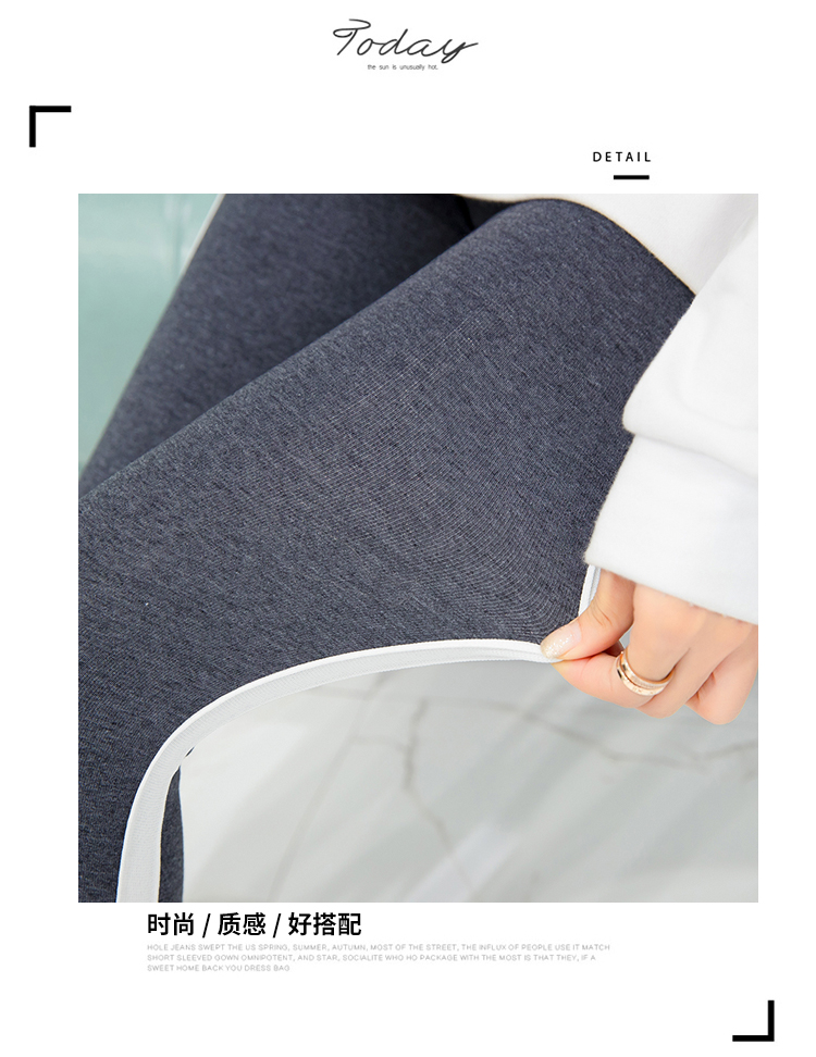 2018 xuân hè mới quý cô eo cao size lớn chất béo mm200 pounds quần legging cotton bó sát bên chân trắng quần dài nữ