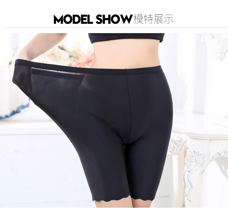 Băng lụa không có dấu vết chống ánh sáng quần an toàn nữ mùa hè cộng với chất béo XL chất béo mm200 kg năm điểm xà cạp bảo hiểm quần quần lót đùi