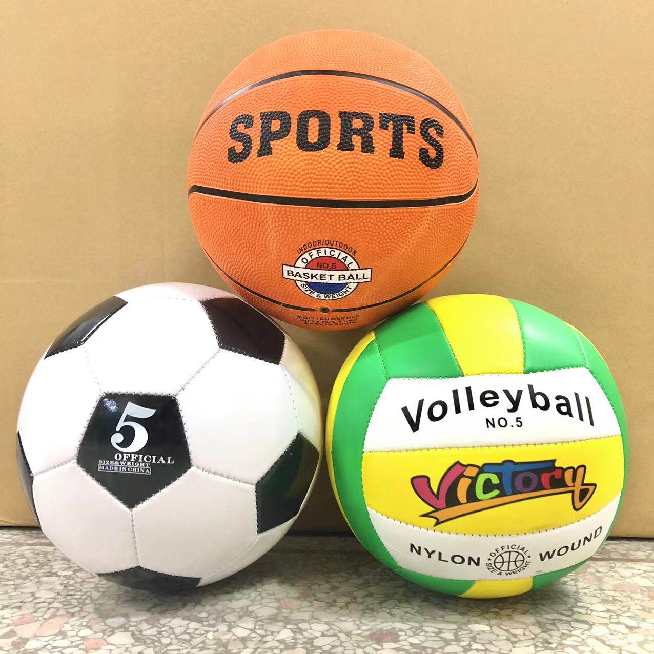 (Little Monster Live Exclusive) Standard No. 5 teaching aid inflatable ball is available for children in primary and secondary schools