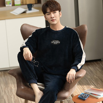 Flag pajamas men autumn winter style thickened coral velvet winter home suit loose cover winter