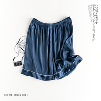 2 pairs of ice thread pants men summer shorts thin casual mens large - yard home summer five - pants