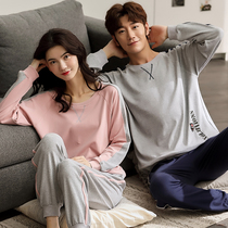 2 sets of price couple pajamas summer pure cotton long sleeved men spring and autumn thin cotton casual home suit suit summer