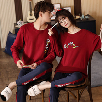 2 sets of couples pajamas spring and autumn winter pure cotton long sleeve Korean version of all cotton spring and autumn thin package