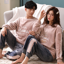 Winter Coral Velvet Couple Nightjacket Men and Ladies thicken warm flannel to wear autumn and winter home suit