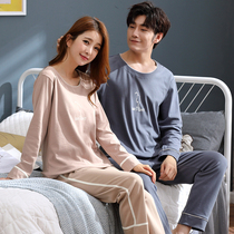 2 sets of couples pajamas spring and autumn long sleeve men and women pure cotton Korean version package large autumn home clothing thin
