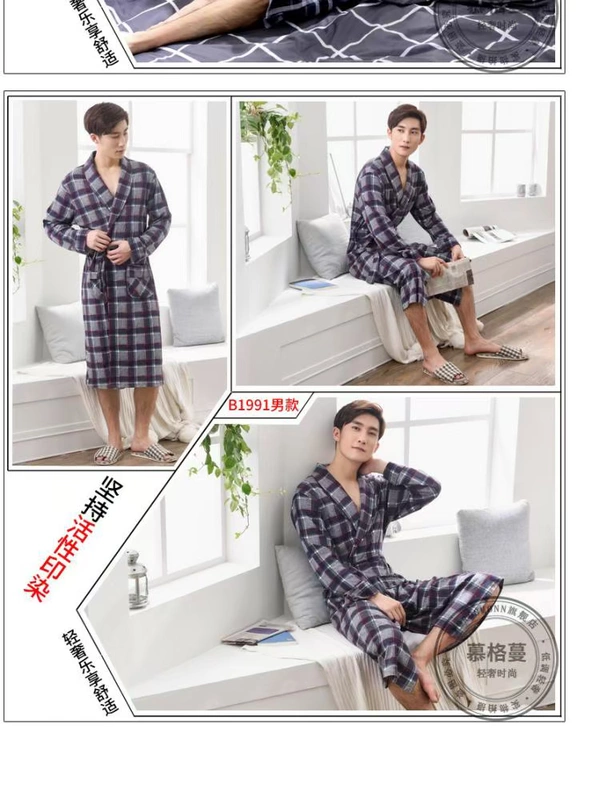 Áo ngủ cotton nam MORGOMON cộng với phân bón XL áo choàng mùa thu mùa thu cotton dài kimono WC816 - Night Robe áo ngủ đẹp giá rẻ