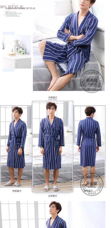 Áo ngủ cotton nam MORGOMON cộng với phân bón XL áo choàng mùa thu mùa thu cotton dài kimono WC816 - Night Robe áo ngủ đẹp giá rẻ