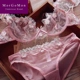 Bộ áo ngực sexy MORGOMON cô gái ngực lớn thoáng khí thoải mái đồ lót siêu mỏng kiểu dáng không đi biển DL1006 - Bộ đồ lót