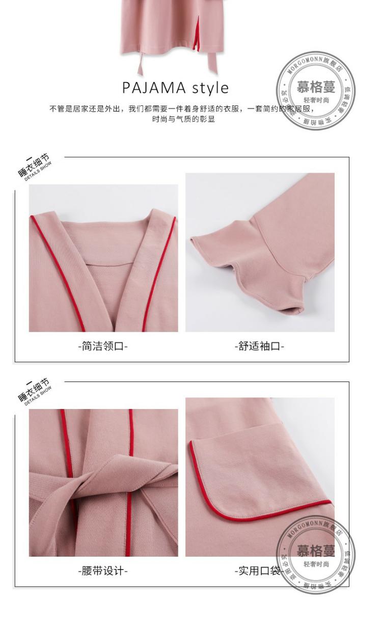 Áo ngủ cotton nữ dài tay MORGOMON cộng với áo tắm dài tay gợi cảm cotton mỏng phần nhà WC1013 - Night Robe áo choàng ngủ