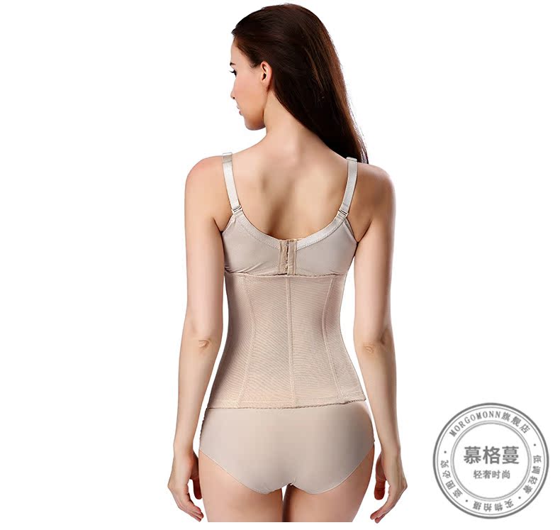 MORGOMON phiên bản nâng cao của bụng với một đai giảm béo với một corset giảm béo cơ thể mỏng định hình eo eo TY1027 - Đai giảm béo quần lót đẹp mẫu mới