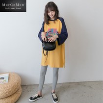 MORGOMON Gestation Spring Autumn Clothing Fashion Suit Casual Letter Fashion Long Sleeve T-shirt With Undercoat LL0816